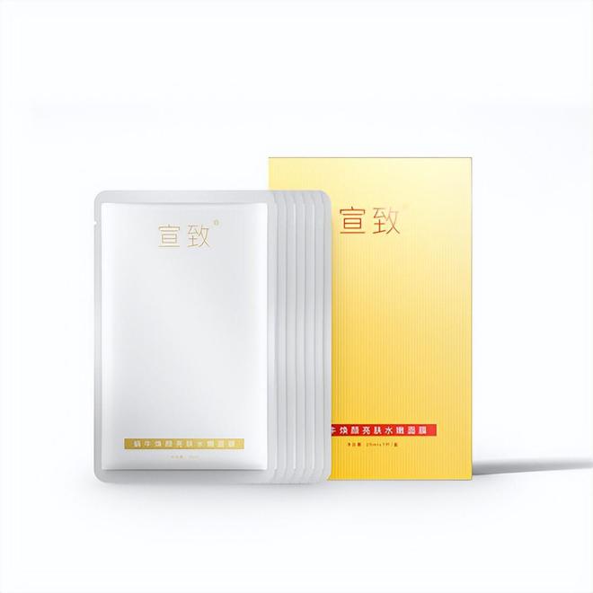 ？屈臣氏推荐效果好平价护肤品排行榜开元棋牌app什么护肤品好用不贵