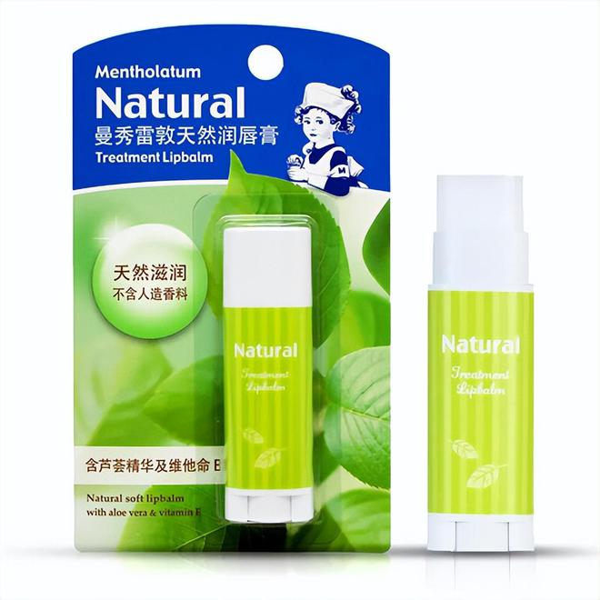 ？屈臣氏推荐效果好平价护肤品排行榜开元棋牌app什么护肤品好用不贵(图4)