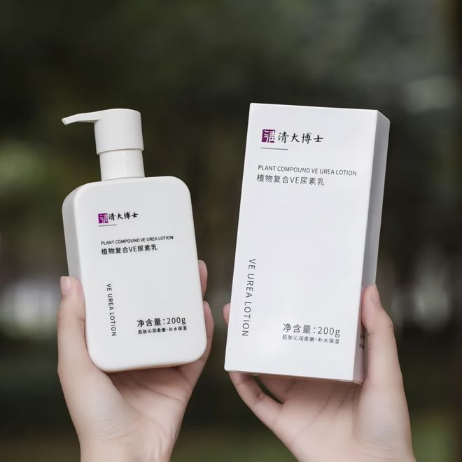 研发「专利身体乳」一抹水润！开元棋牌皮肤总干痒？清华博士(图2)
