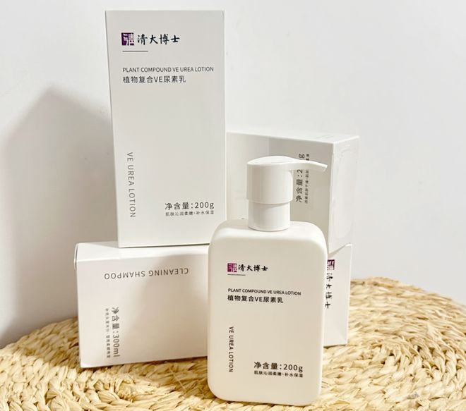 研发「专利身体乳」一抹水润！开元棋牌皮肤总干痒？清华博士(图5)