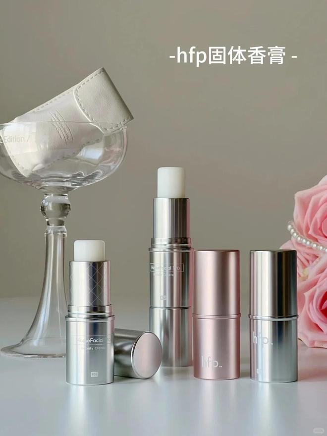 身体乳、沐浴油…小众高级不烂大街!ky开元棋牌七夕送礼 hfp香膏、(图3) 身体乳、沐浴油…小众高级不烂大街!ky开元棋牌七夕送礼 hfp香膏、(图3)