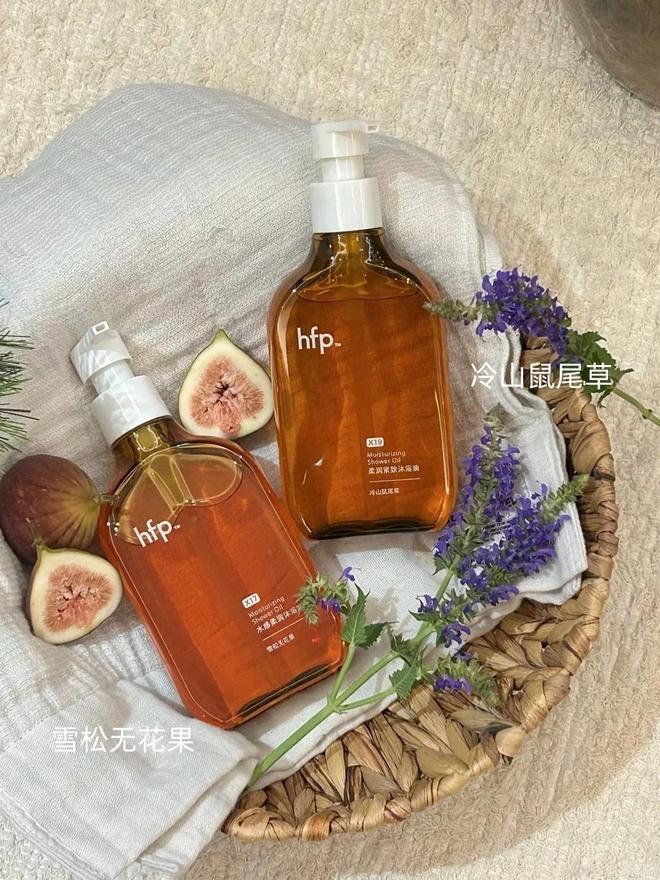 身体乳、沐浴油…小众高级不烂大街!ky开元棋牌七夕送礼 hfp香膏、(图6) 身体乳、沐浴油…小众高级不烂大街!ky开元棋牌七夕送礼 hfp香膏、(图6)