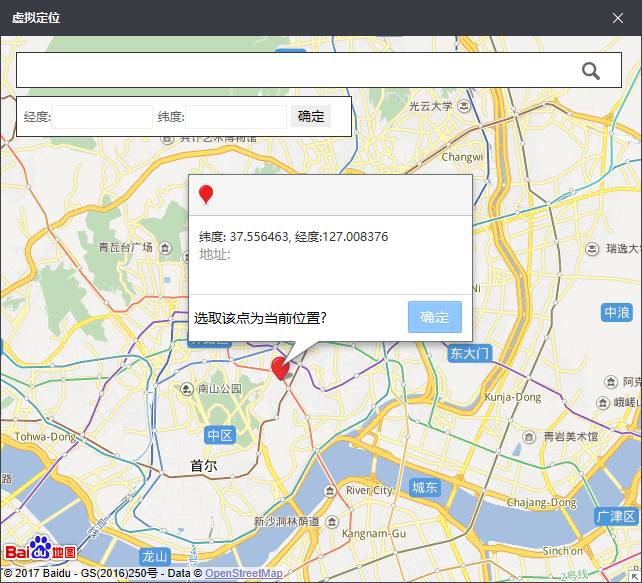 已成公开秘密！你看到的可能是“假的直播”开元棋牌警惕丨现在流行直播代购 但造假(图2)
