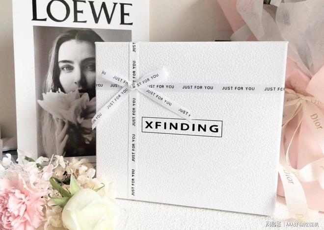 什么好？这 10件直接封神速码！开元棋牌app送闺蜜生日礼物送(图2)