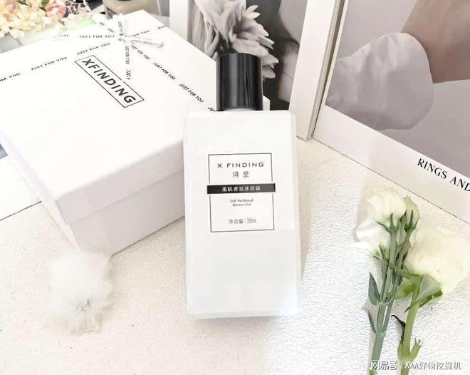 什么好？这 10件直接封神速码！开元棋牌app送闺蜜生日礼物送(图1)