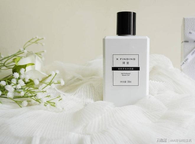 什么好？这 10件直接封神速码！开元棋牌app送闺蜜生日礼物送(图8)