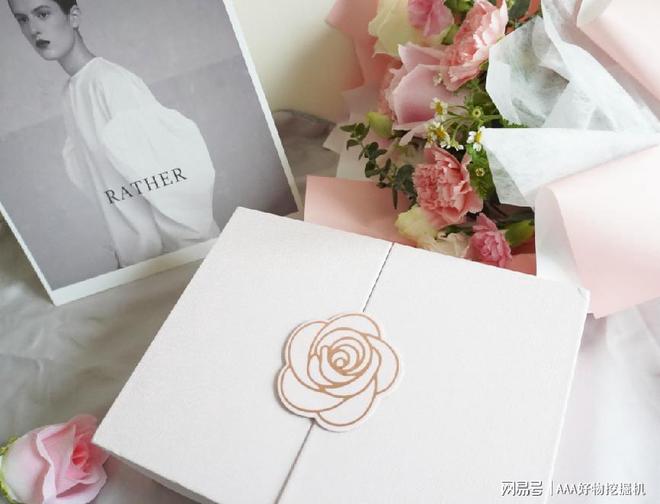 什么好？这 10件直接封神速码！开元棋牌app送闺蜜生日礼物送(图7)