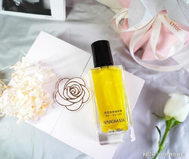 什么好？这 10件直接封神速码！开元棋牌app送闺蜜生日礼物送(图13)