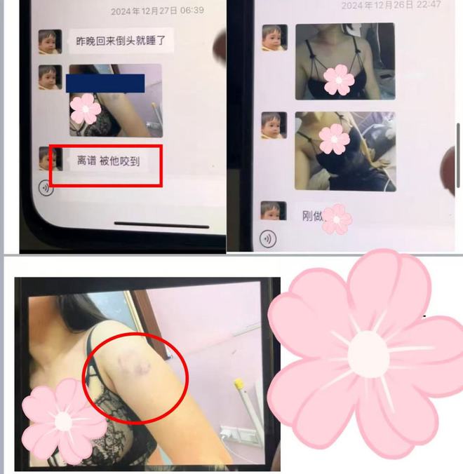 度照片流出家庭背景不简单：经不起查开元棋牌28岁女教师出轨多人大尺(图3)