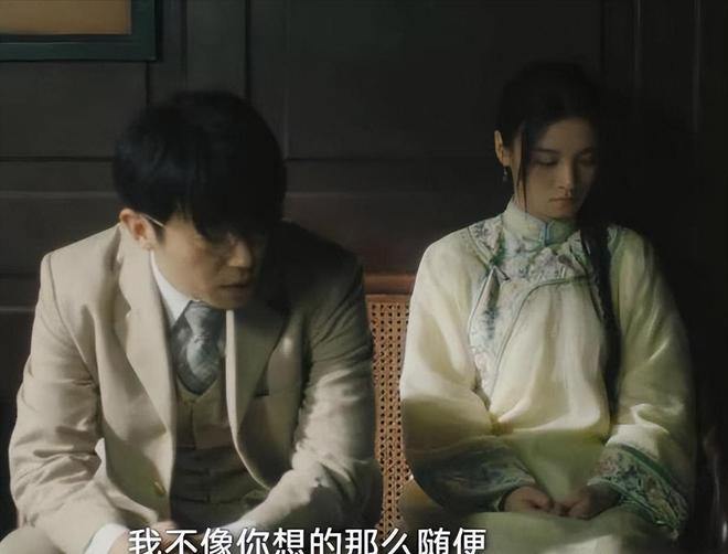 齐聚但凡春夏拉胯点都压不住6位女配开元棋牌《人生若如初见》7位美女(图1)