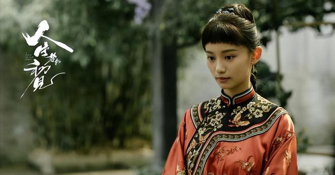 齐聚但凡春夏拉胯点都压不住6位女配开元棋牌《人生若如初见》7位美女(图10)