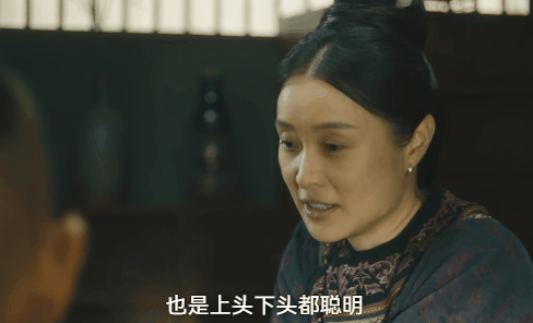 齐聚但凡春夏拉胯点都压不住6位女配开元棋牌《人生若如初见》7位美女(图16)